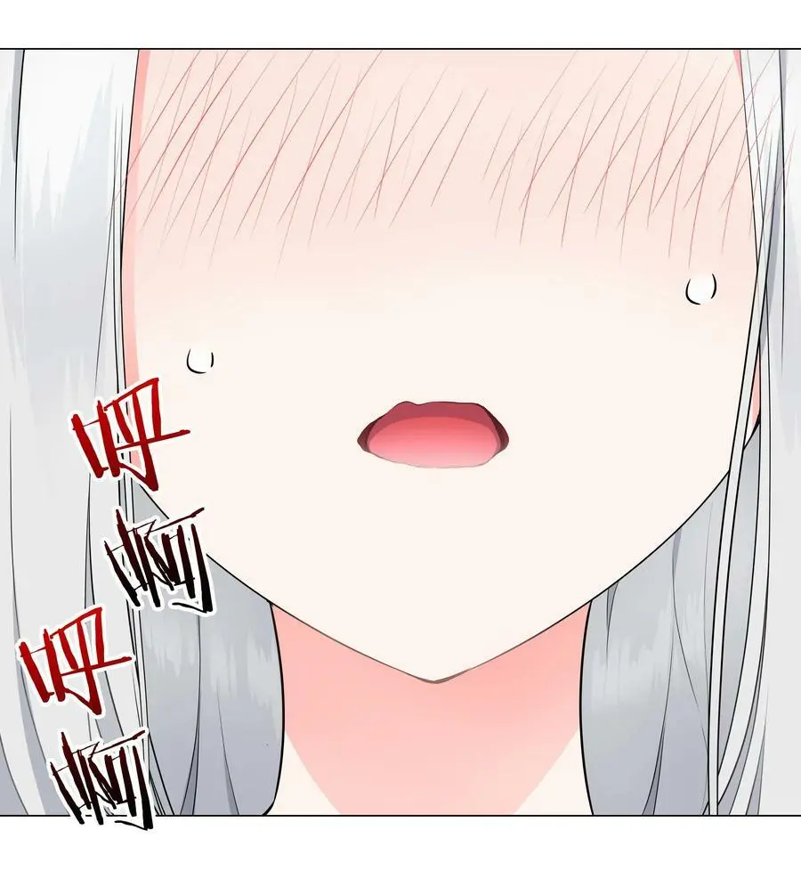 065 师兄玩得真花17