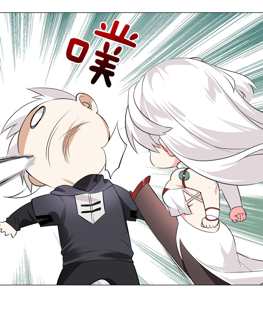 022 那就三修吧！38