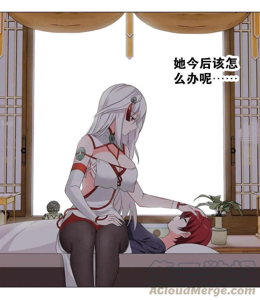 042 你们老大我都斩过12