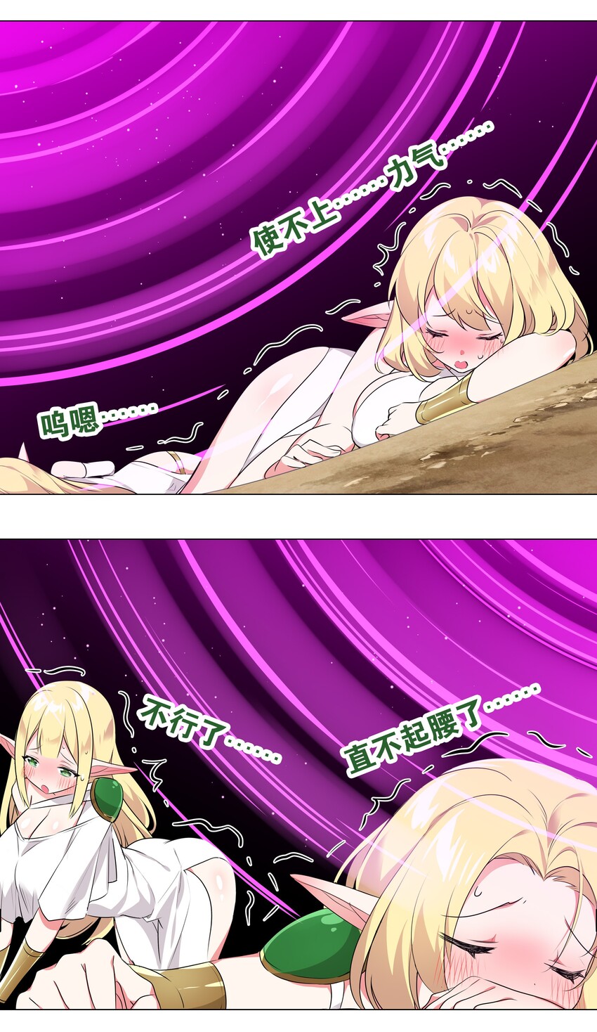 005 这里交给我吧7