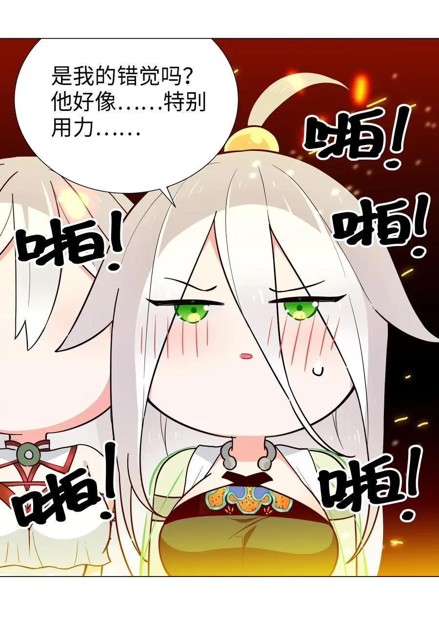 074 玉足纤纤65