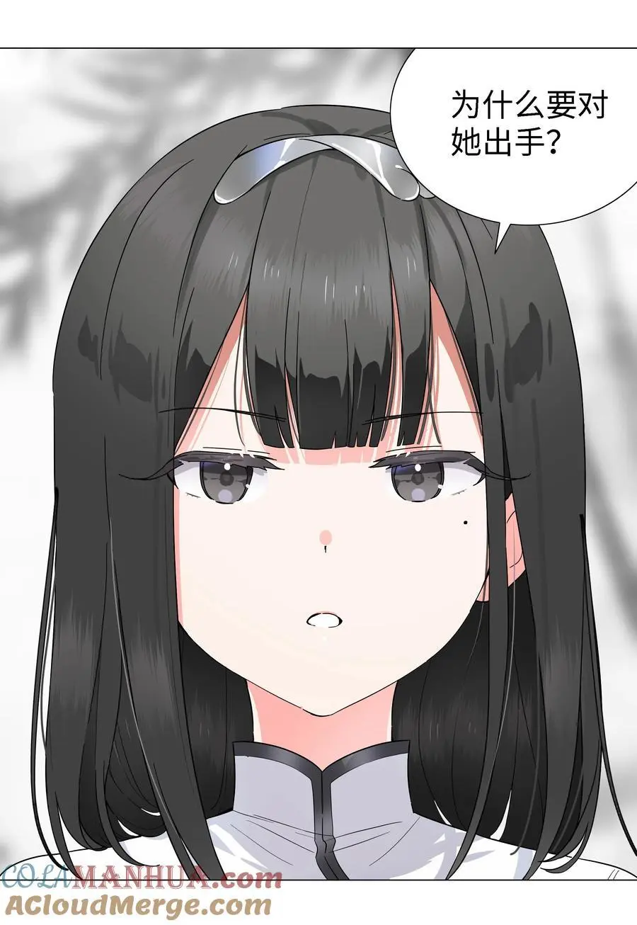 074 玉足纤纤32