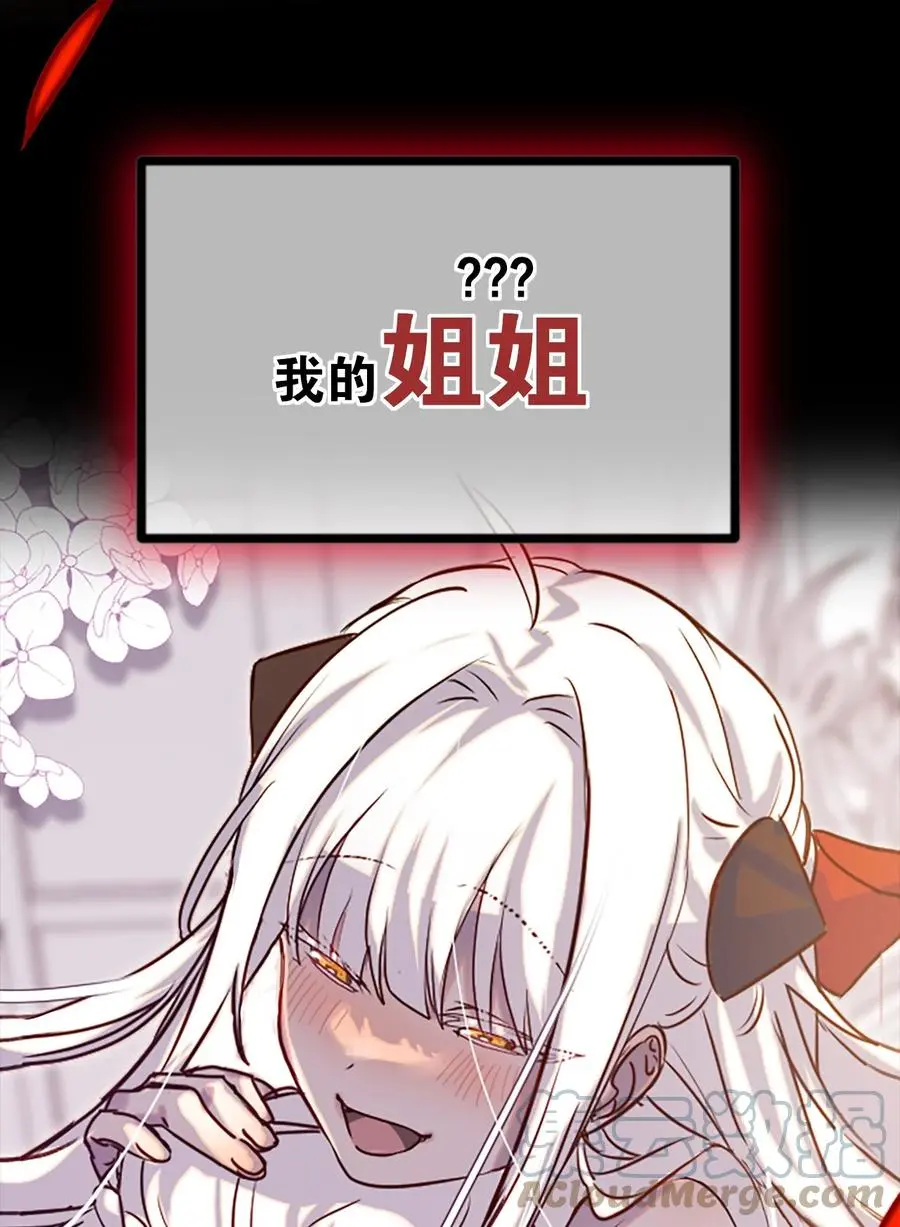 049.5 小羽拜年66