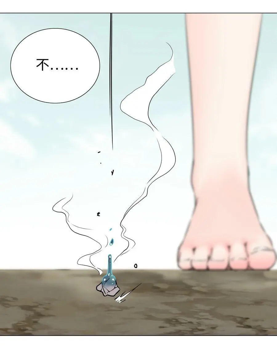 057 以一敌四118