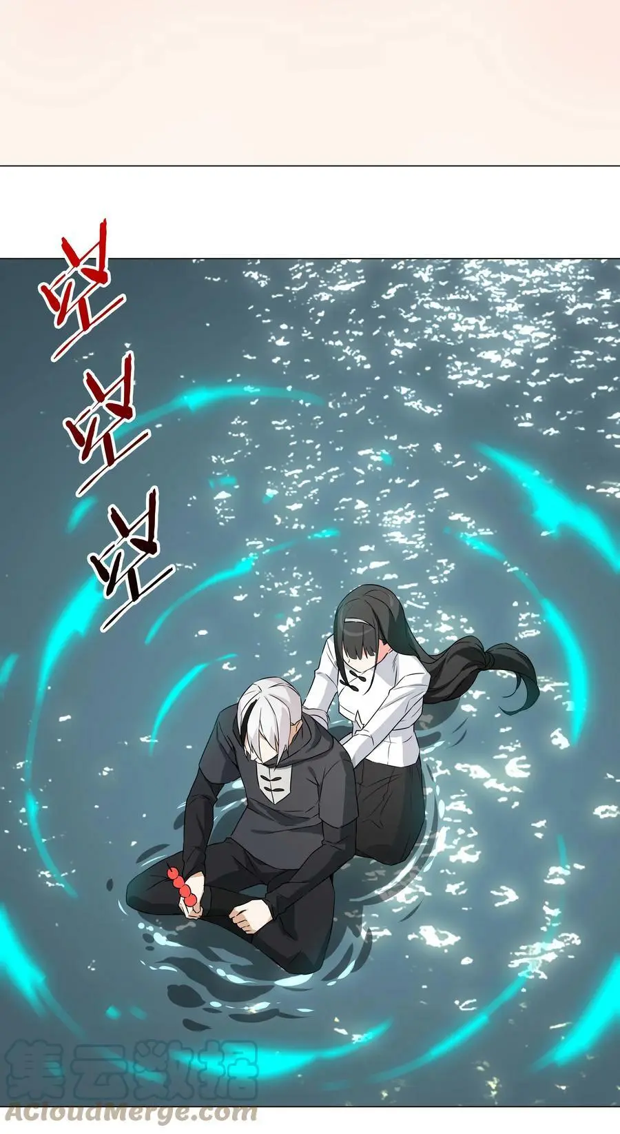 063 陆祈师祖28