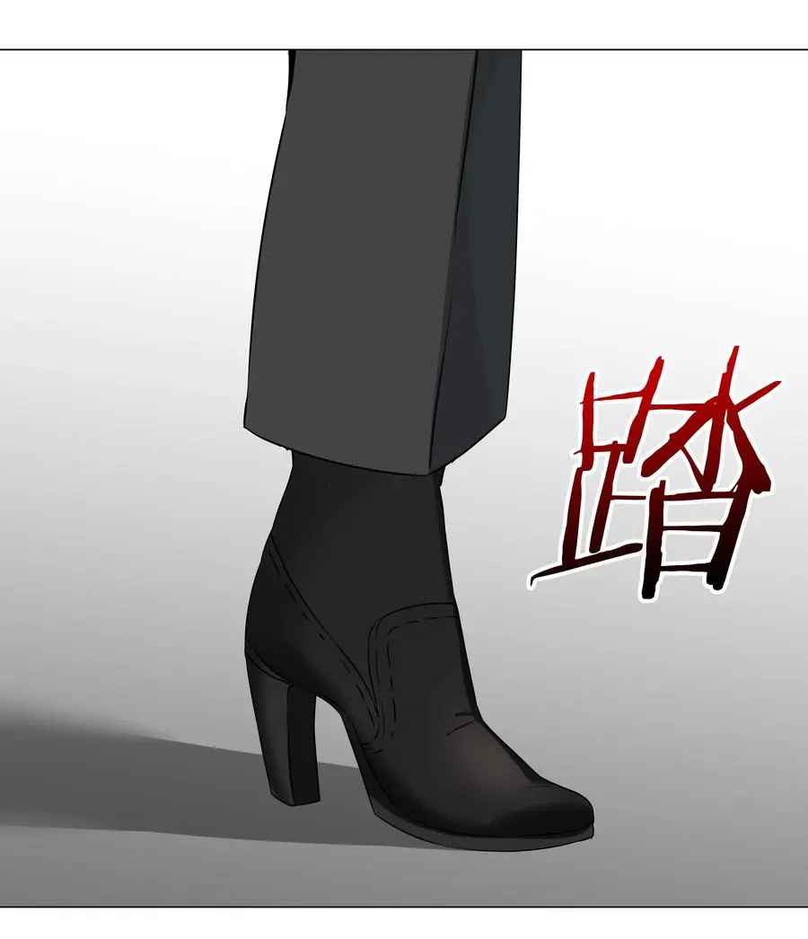 052 夜孤楼的气味105