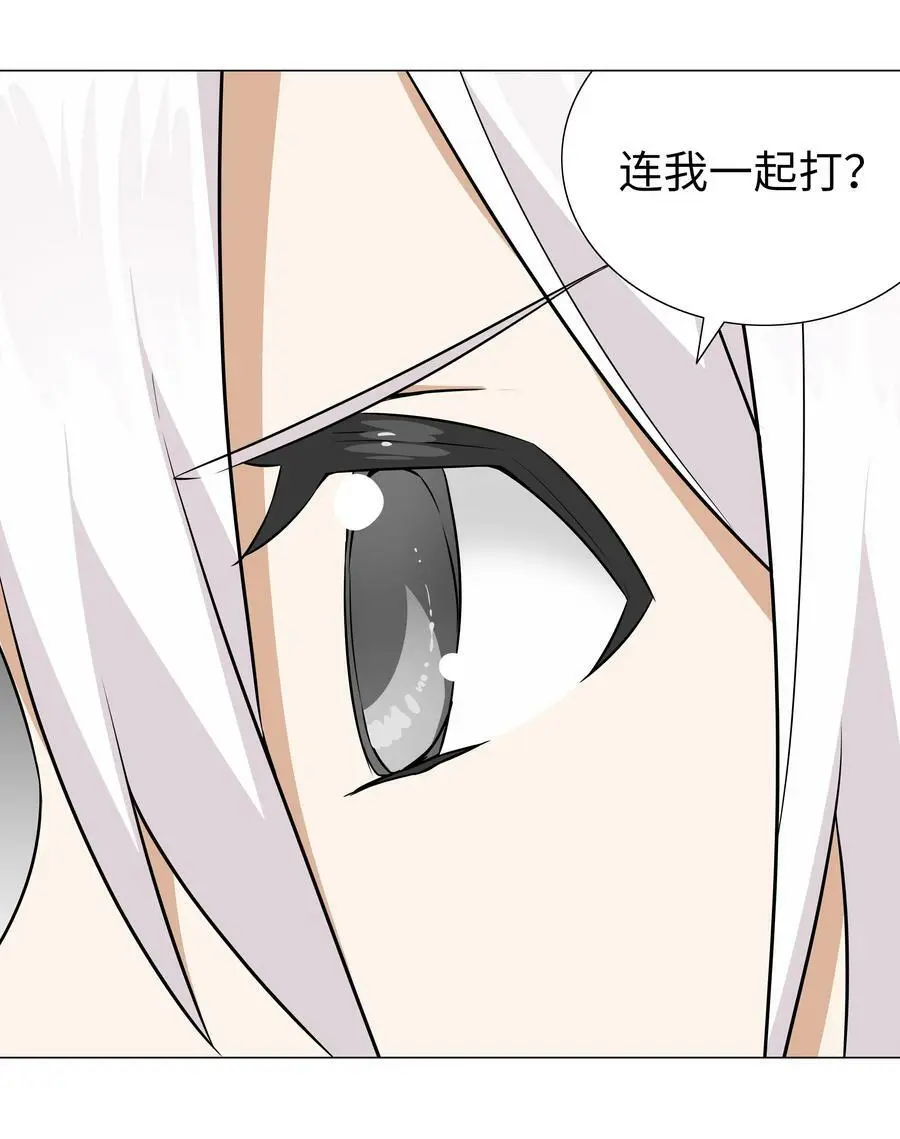 057 以一敌四153