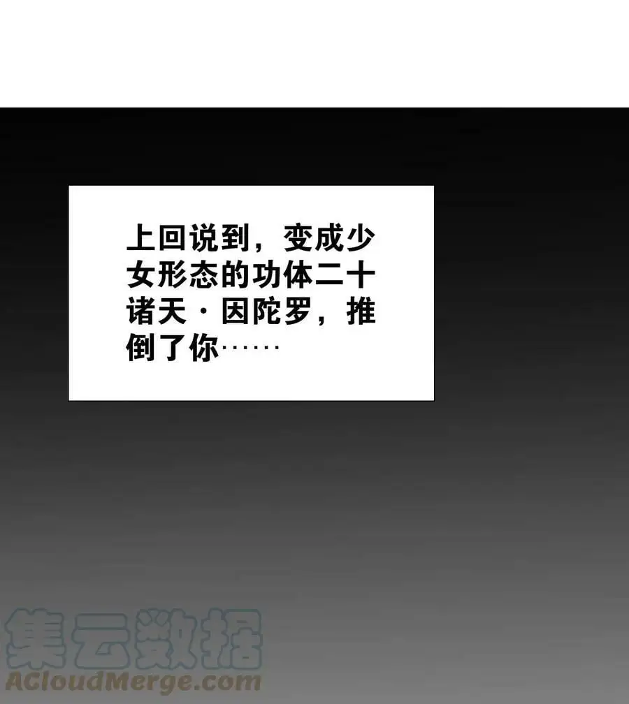 070 化被动为主动0