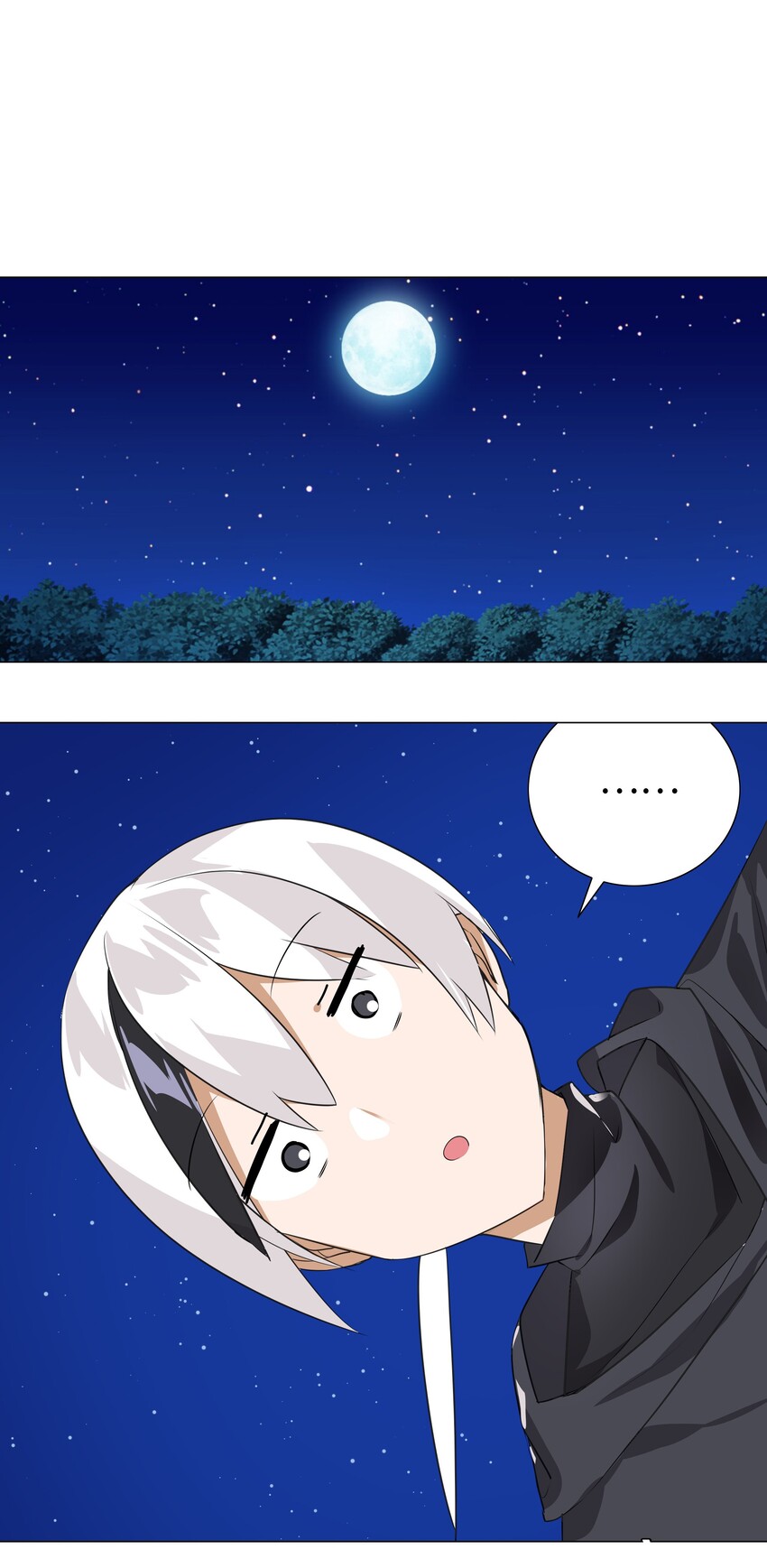 010 天上掉妹子28
