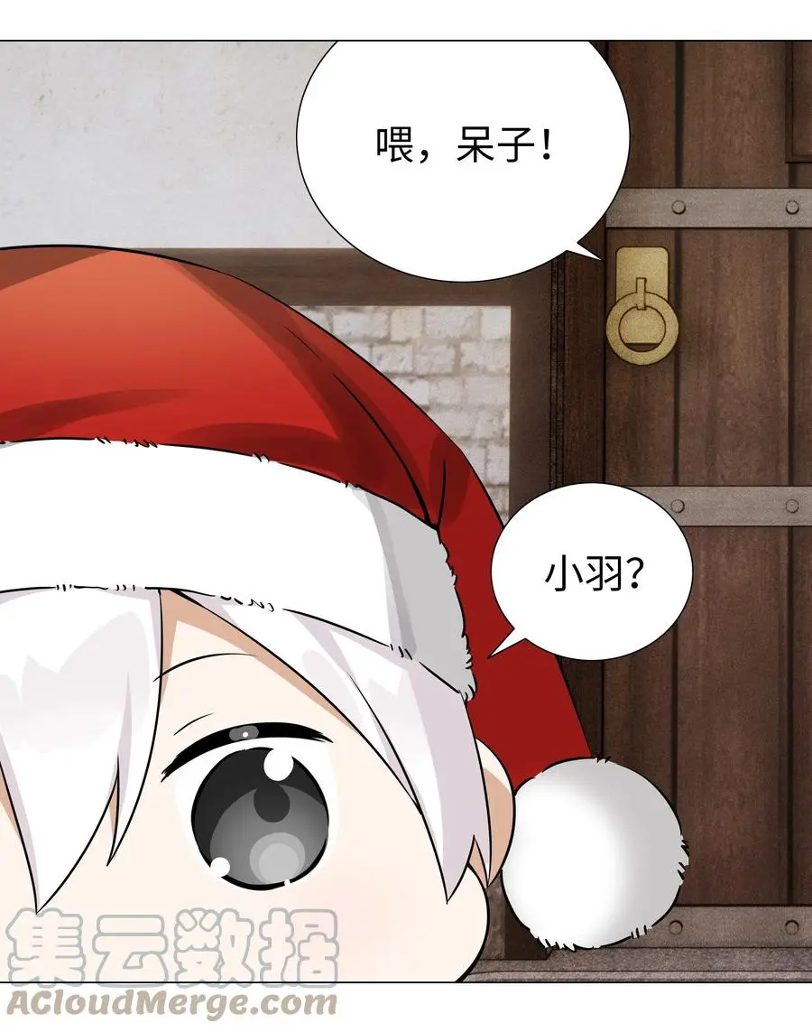 047.5 给你看个好东西6