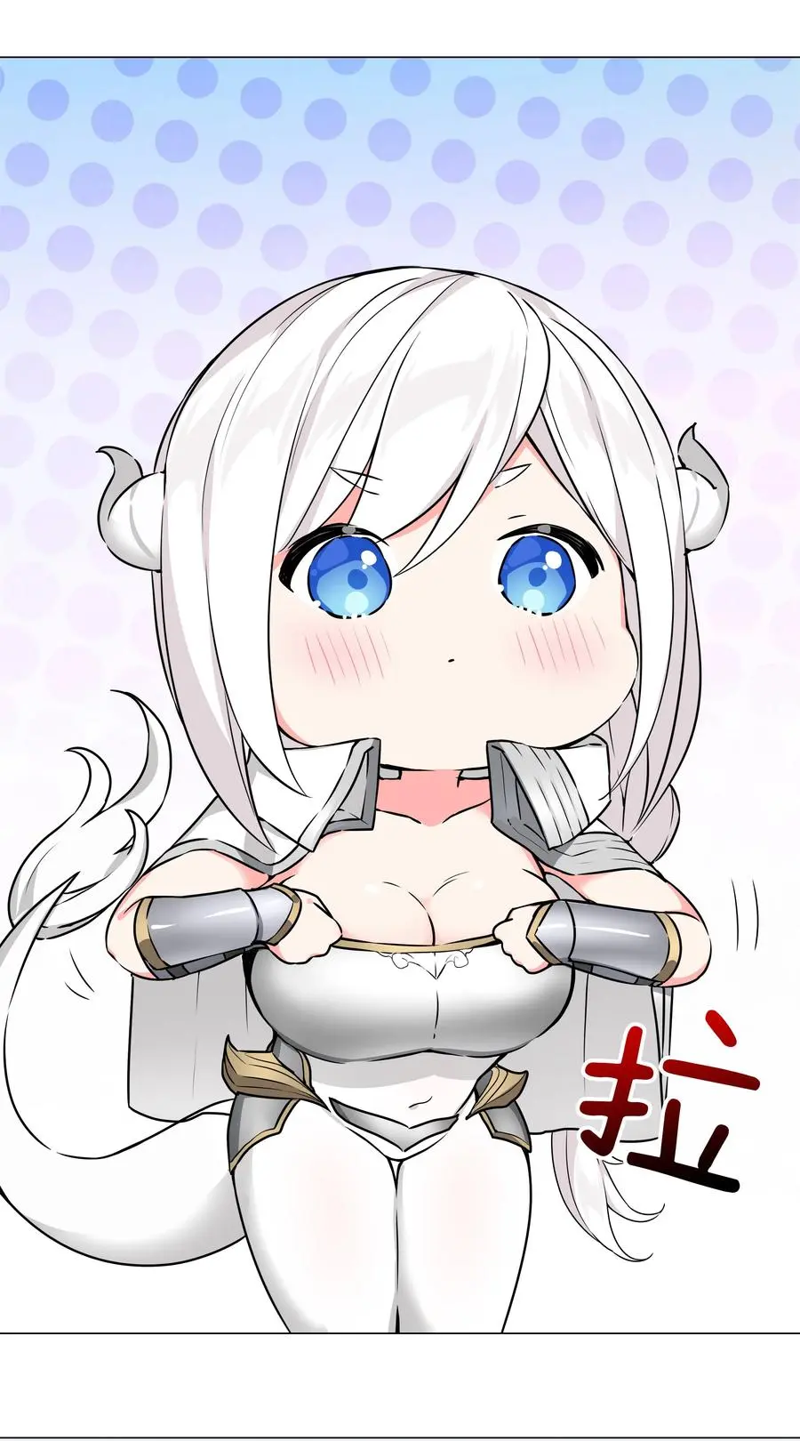 050 女神、姬骑士、女徒弟与师娘们39