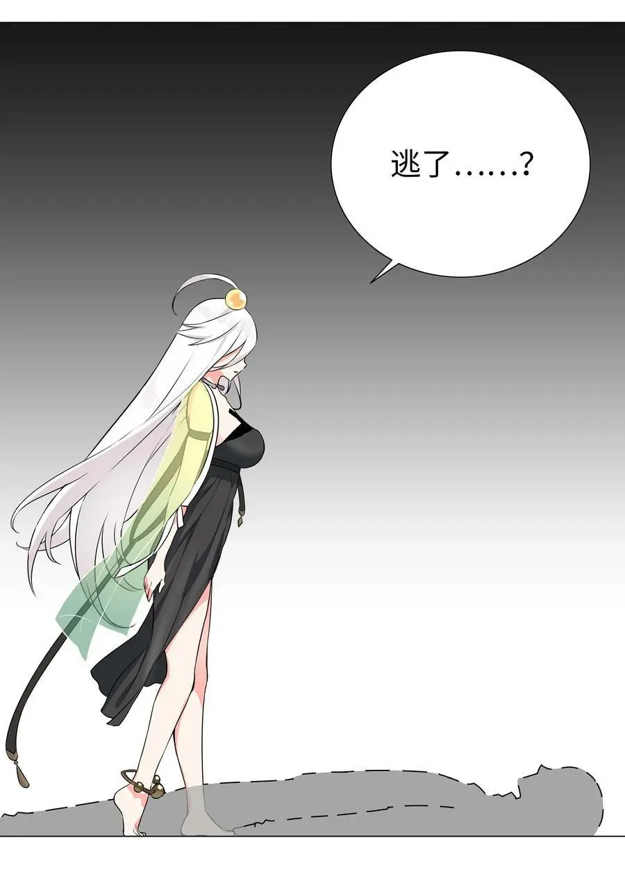 056 纤尘不染足95