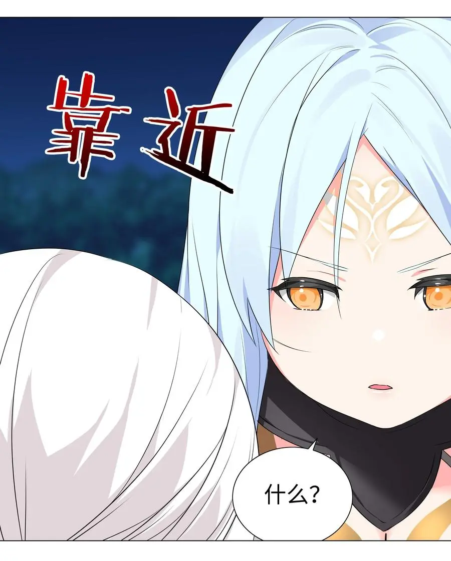 043 重聚的第三人102