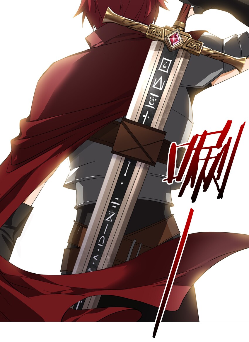 028 勇者大人加入战场6