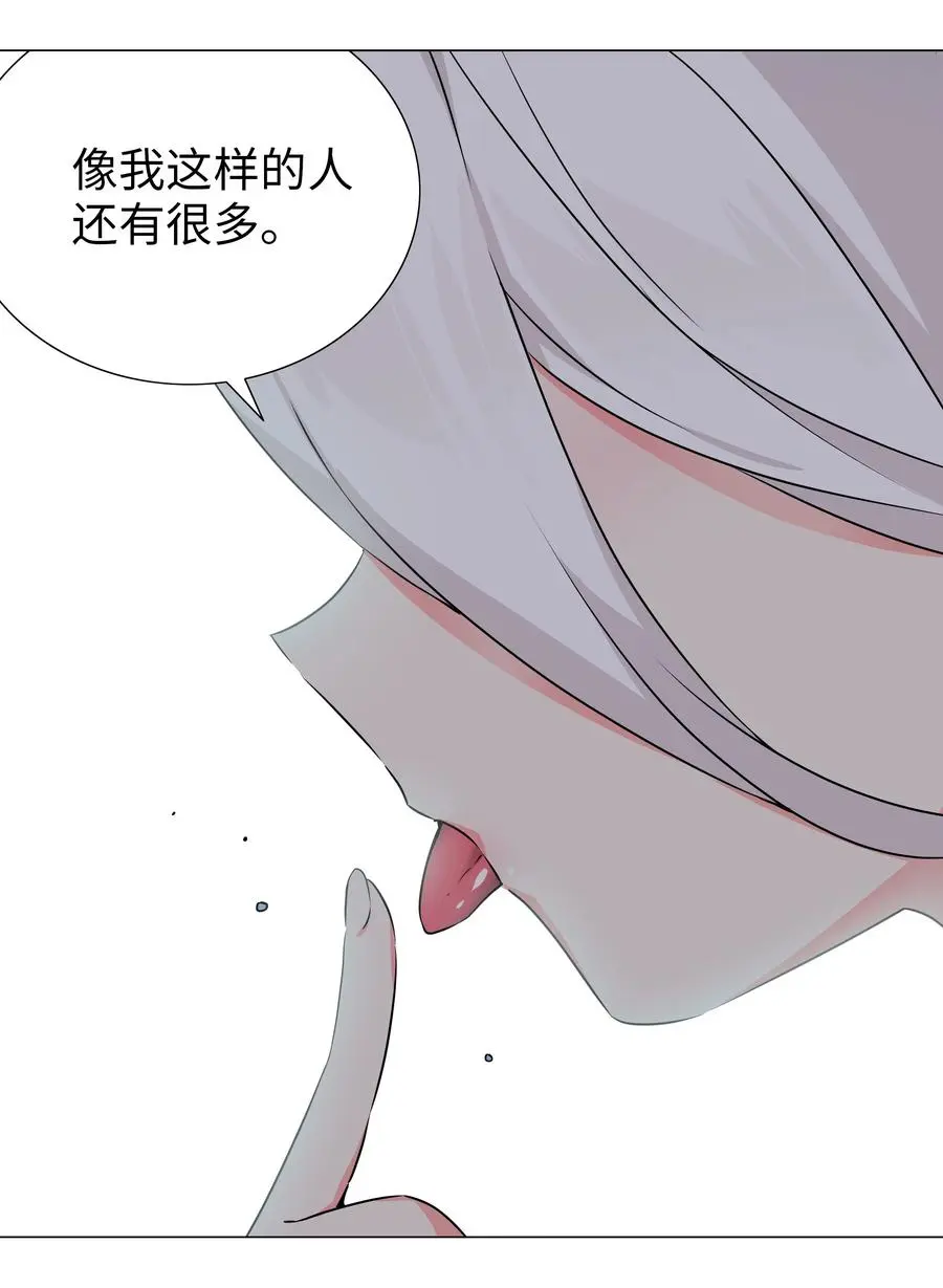 053 慕容玉琢3