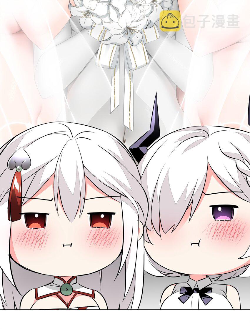 029 噔噔咚16