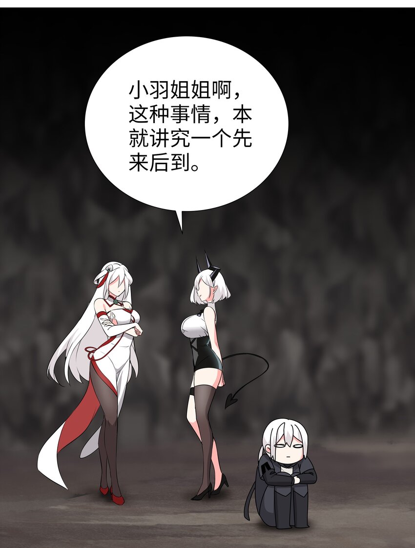 015 你来得正是时候23