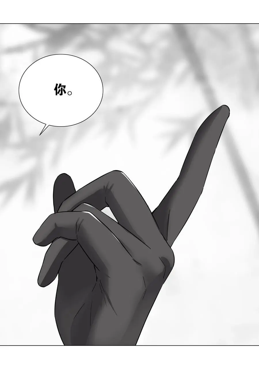 074 玉足纤纤43