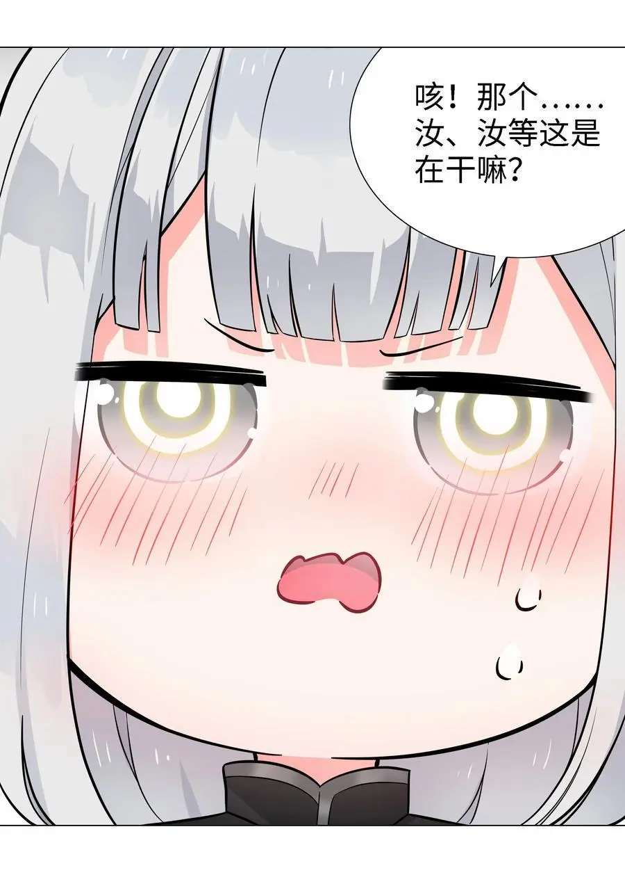 074 玉足纤纤81