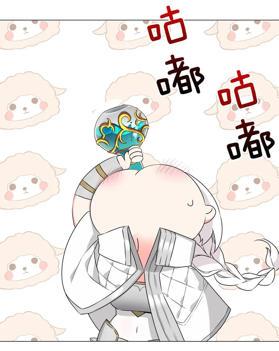 046 神子再临71