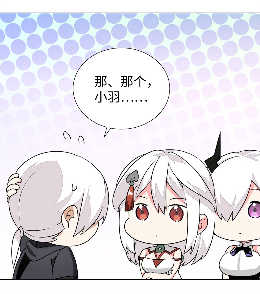 041 一滴都没有了21