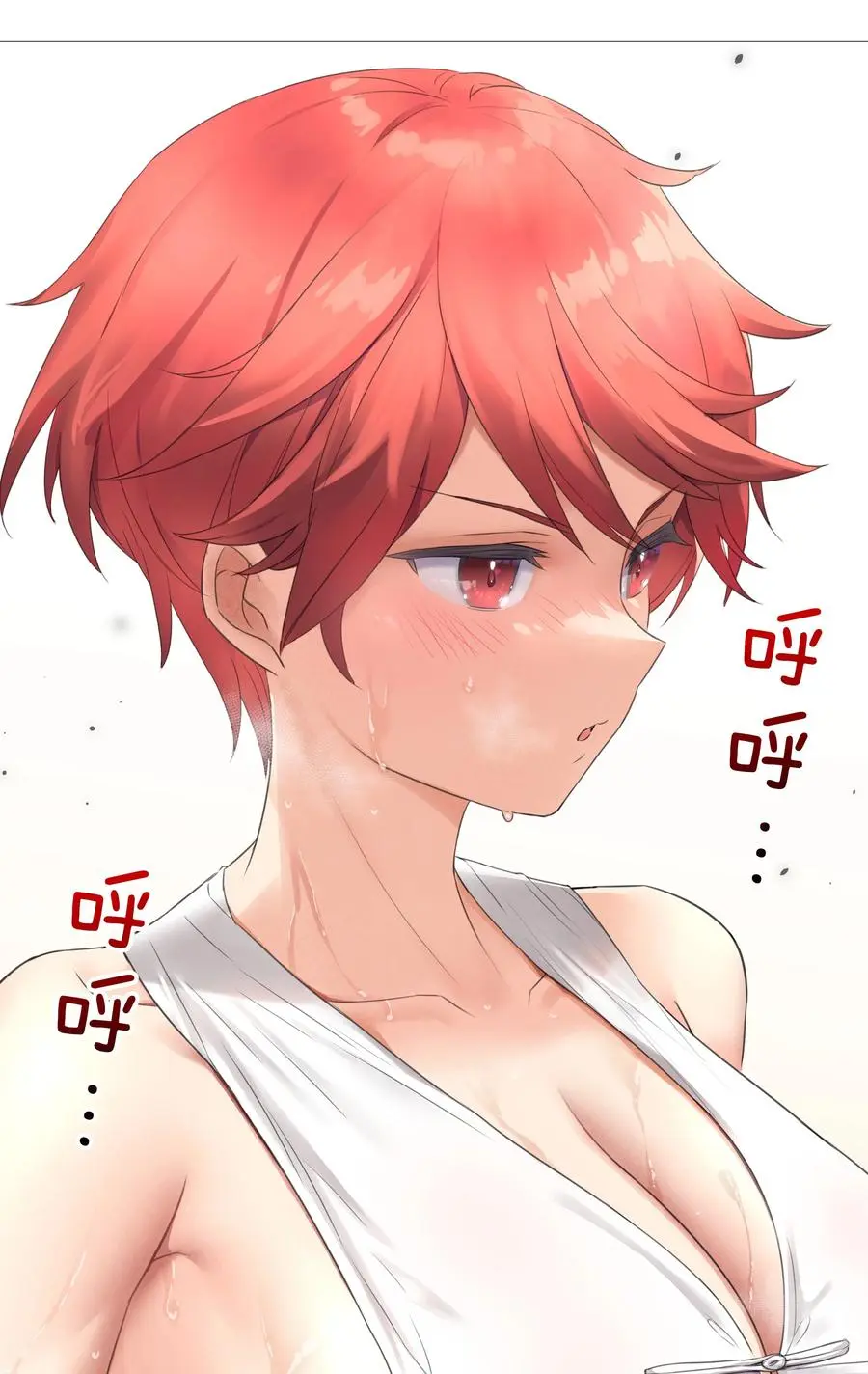 050 女神、姬骑士、女徒弟与师娘们98