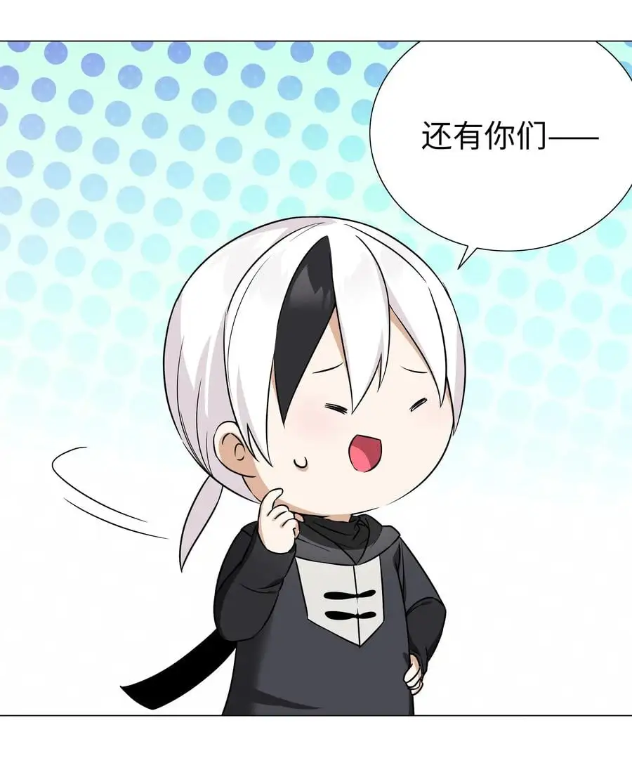 049.5 小羽拜年14