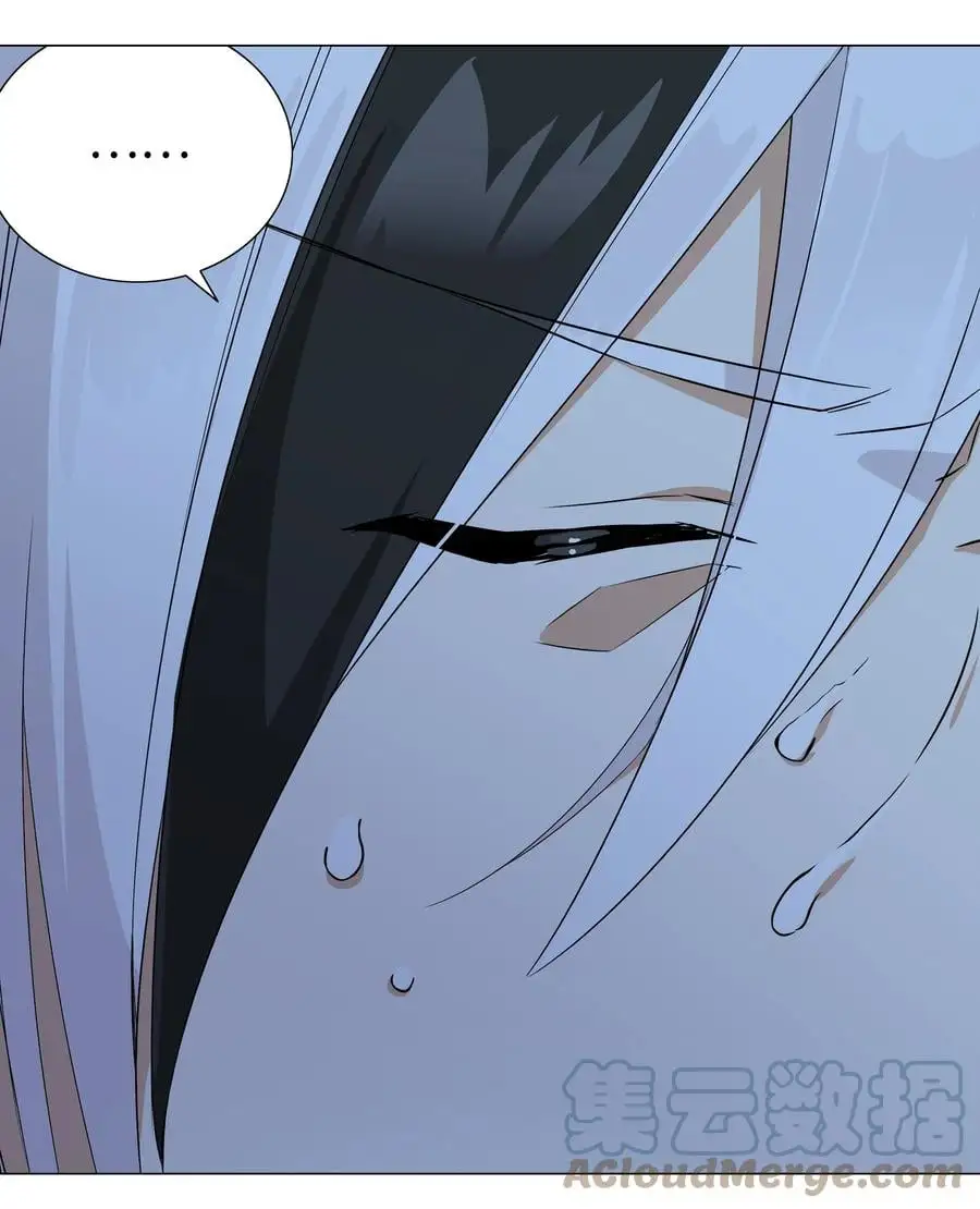 046 神子再临108