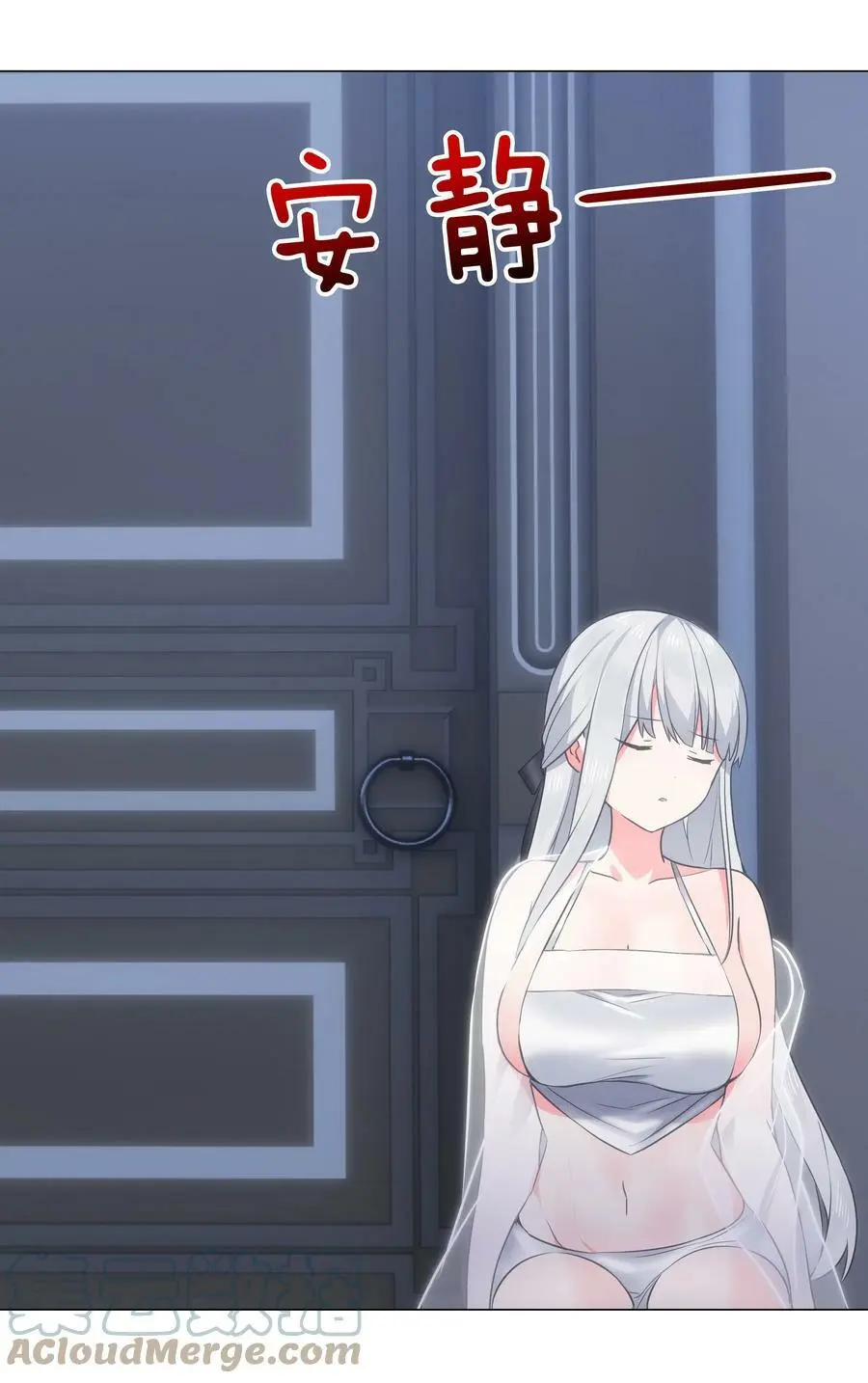 065 师兄玩得真花112