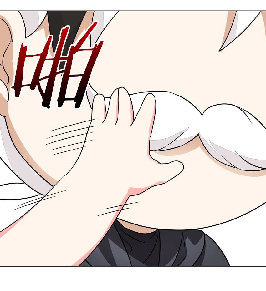 034 咕，杀了我！98