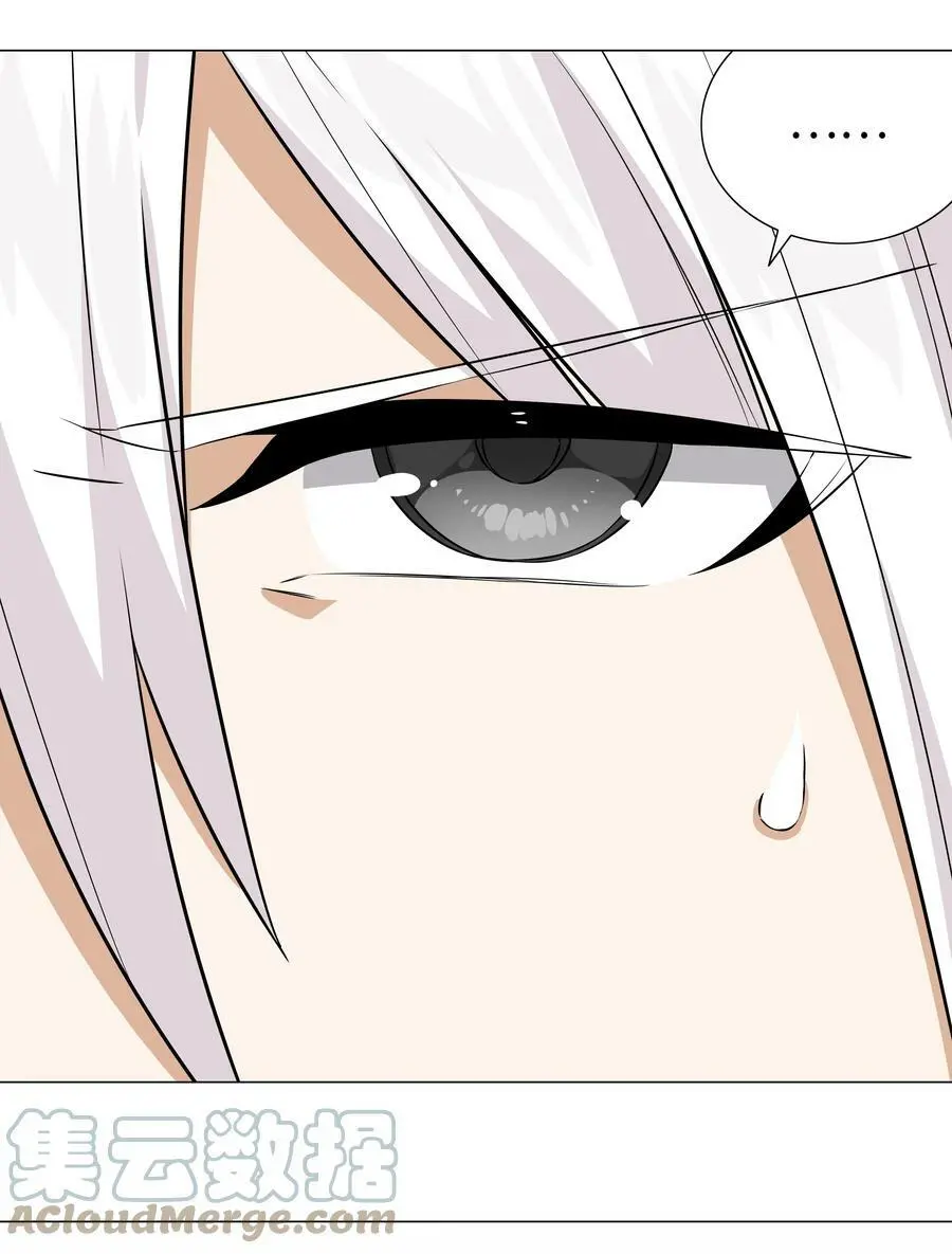 057 以一敌四68