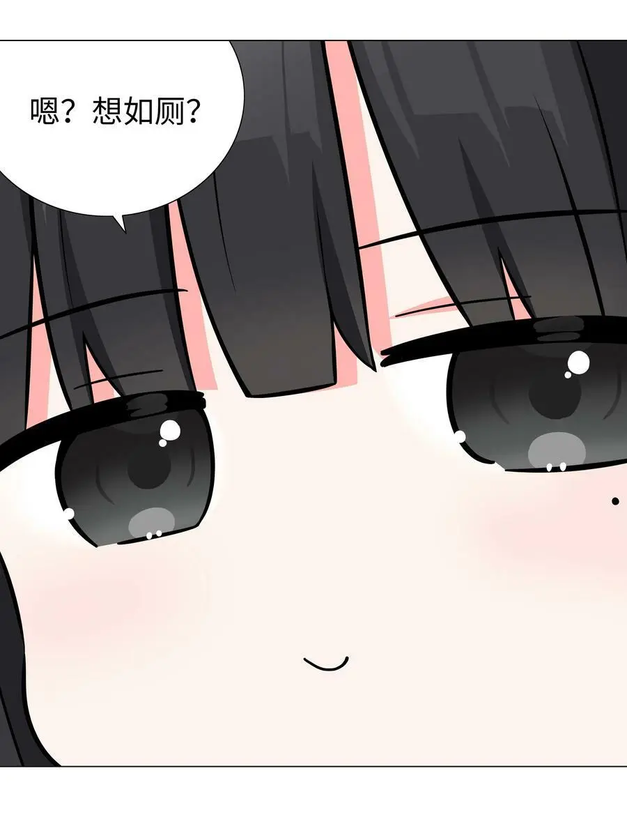 新年好 2023新年番外32