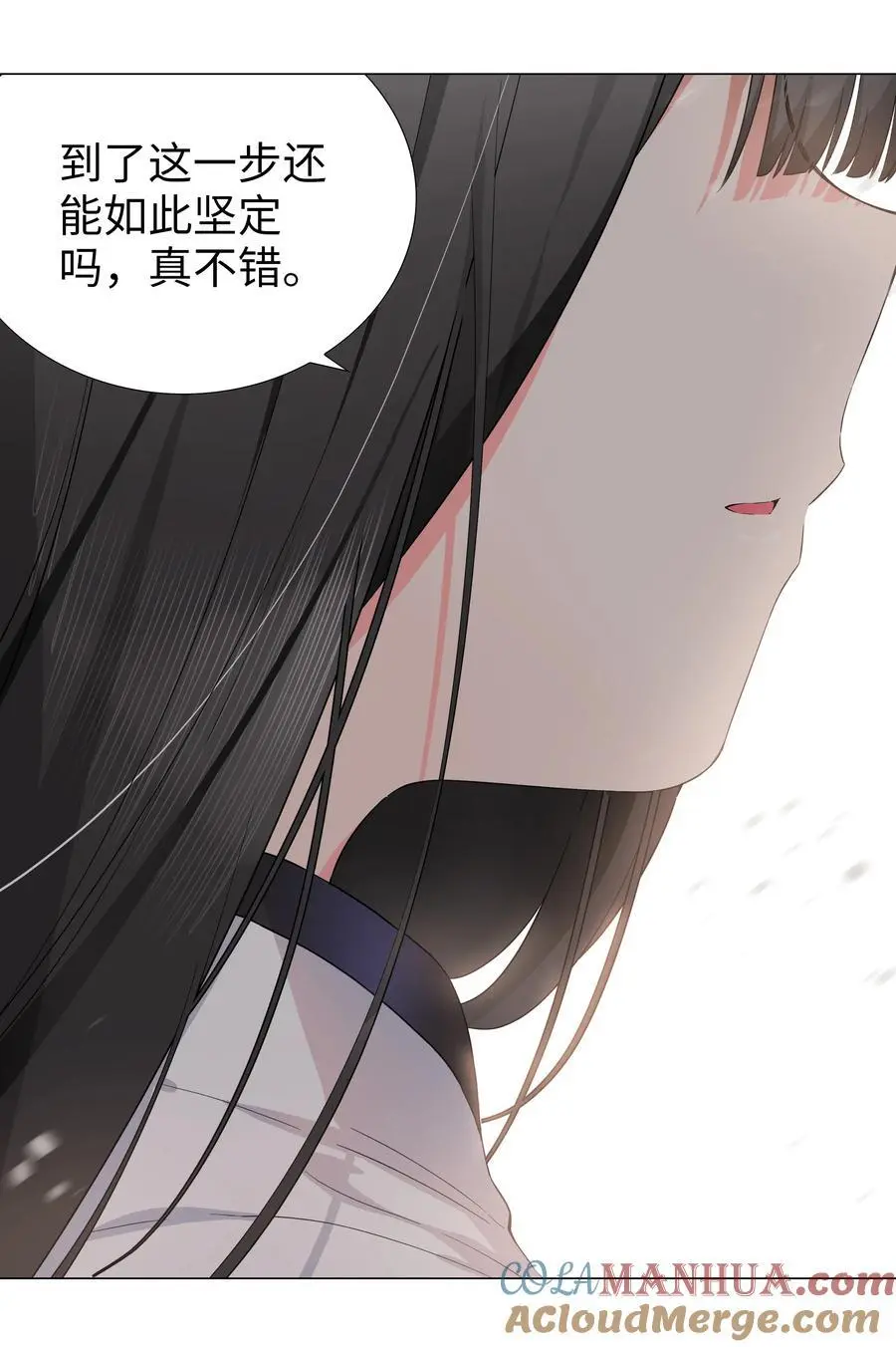 076 飞升境之上64