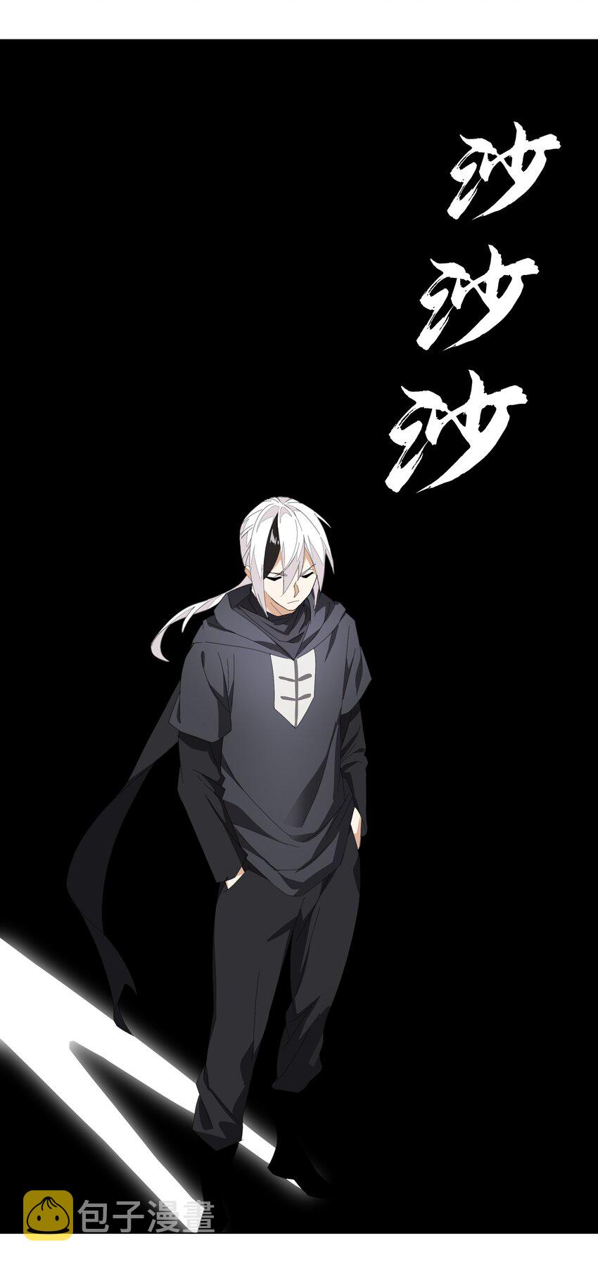 035 我会很温柔的105