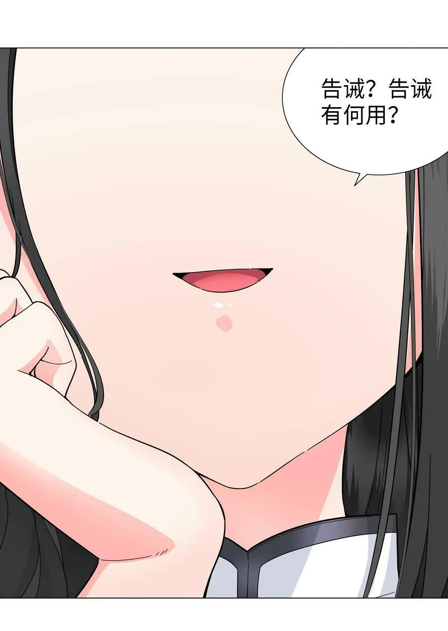 072 五人齐聚139