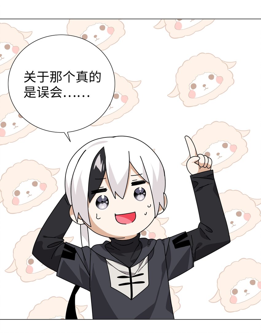 015 你来得正是时候18
