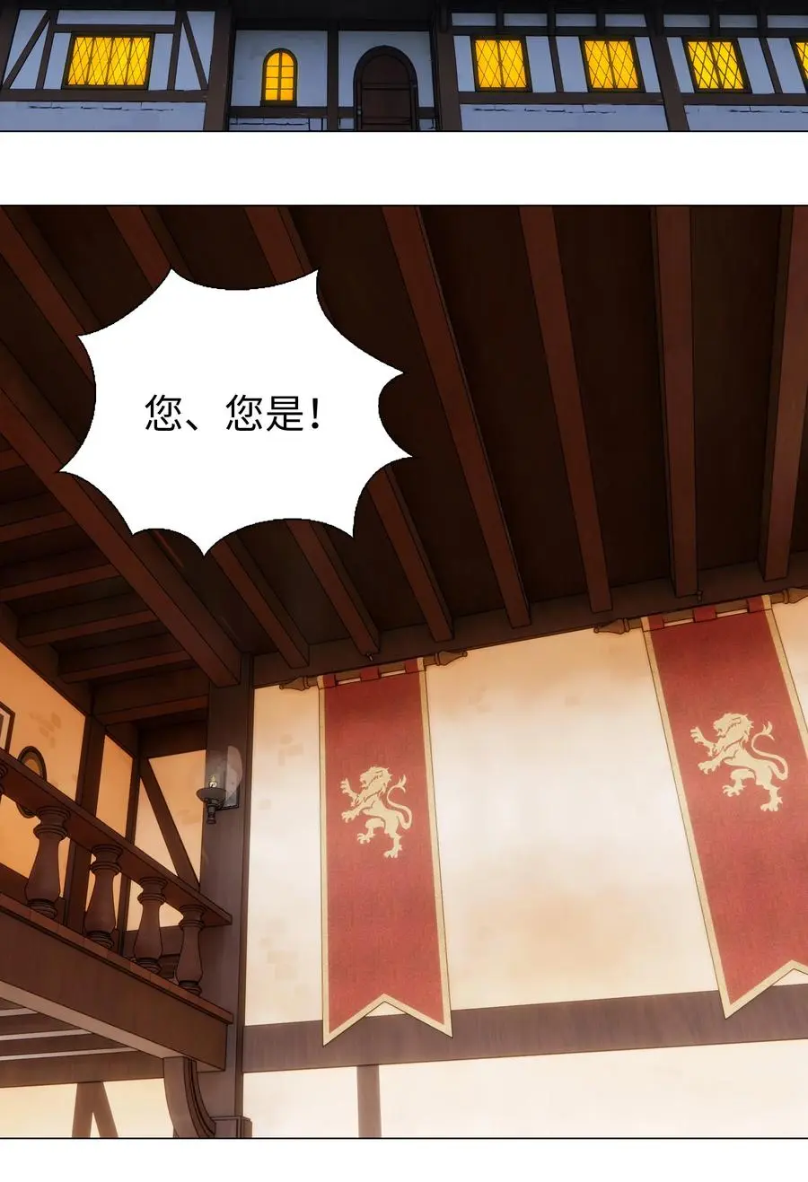 043 重聚的第三人75