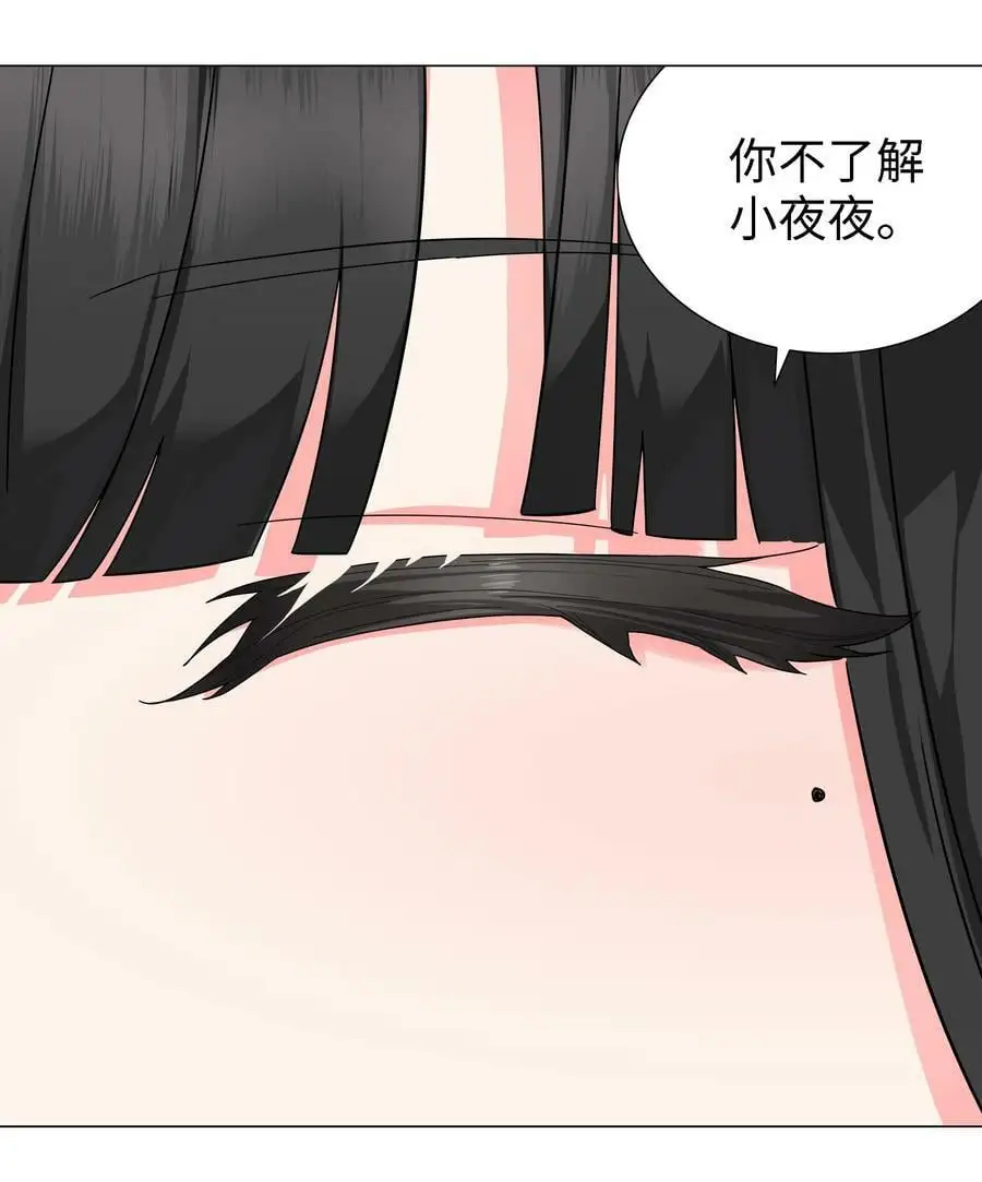072 五人齐聚143