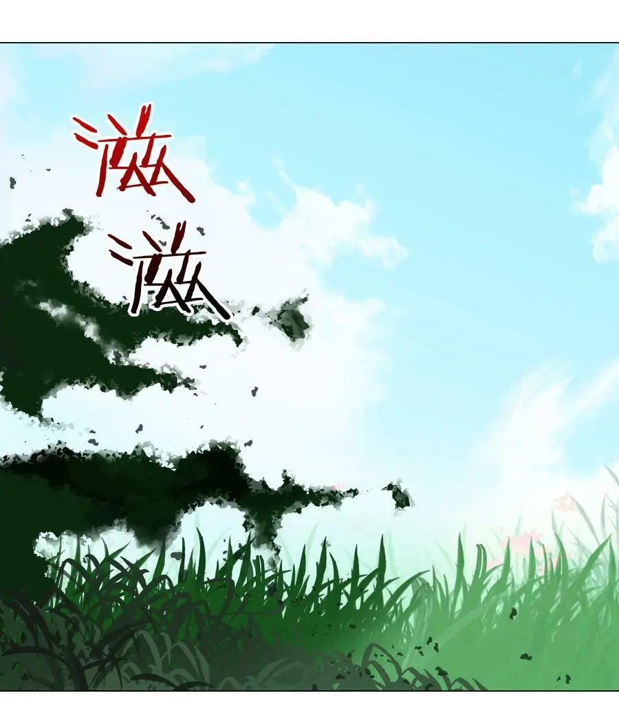 055 白丝杀人腿50