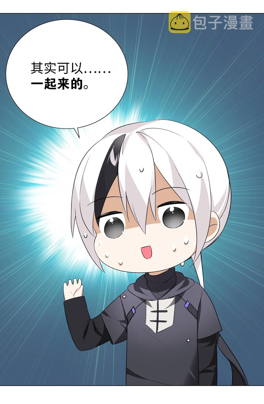 022 那就三修吧！1
