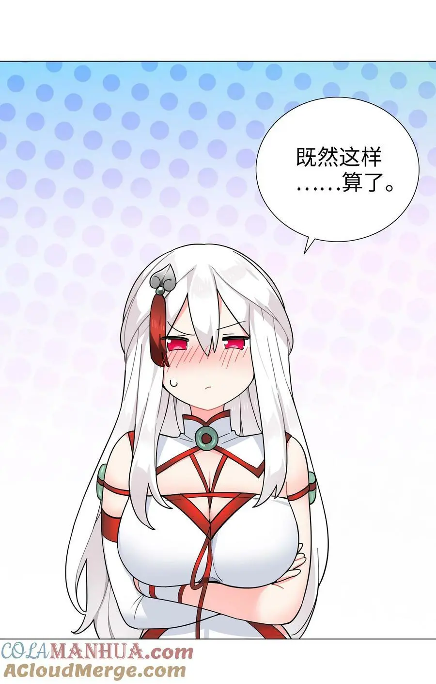 072 五人齐聚128