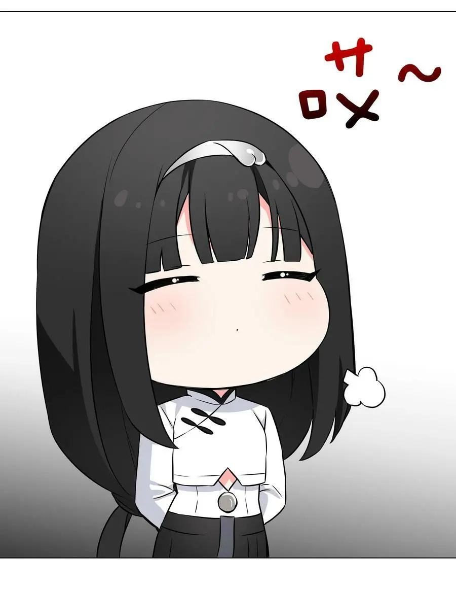063 陆祈师祖61