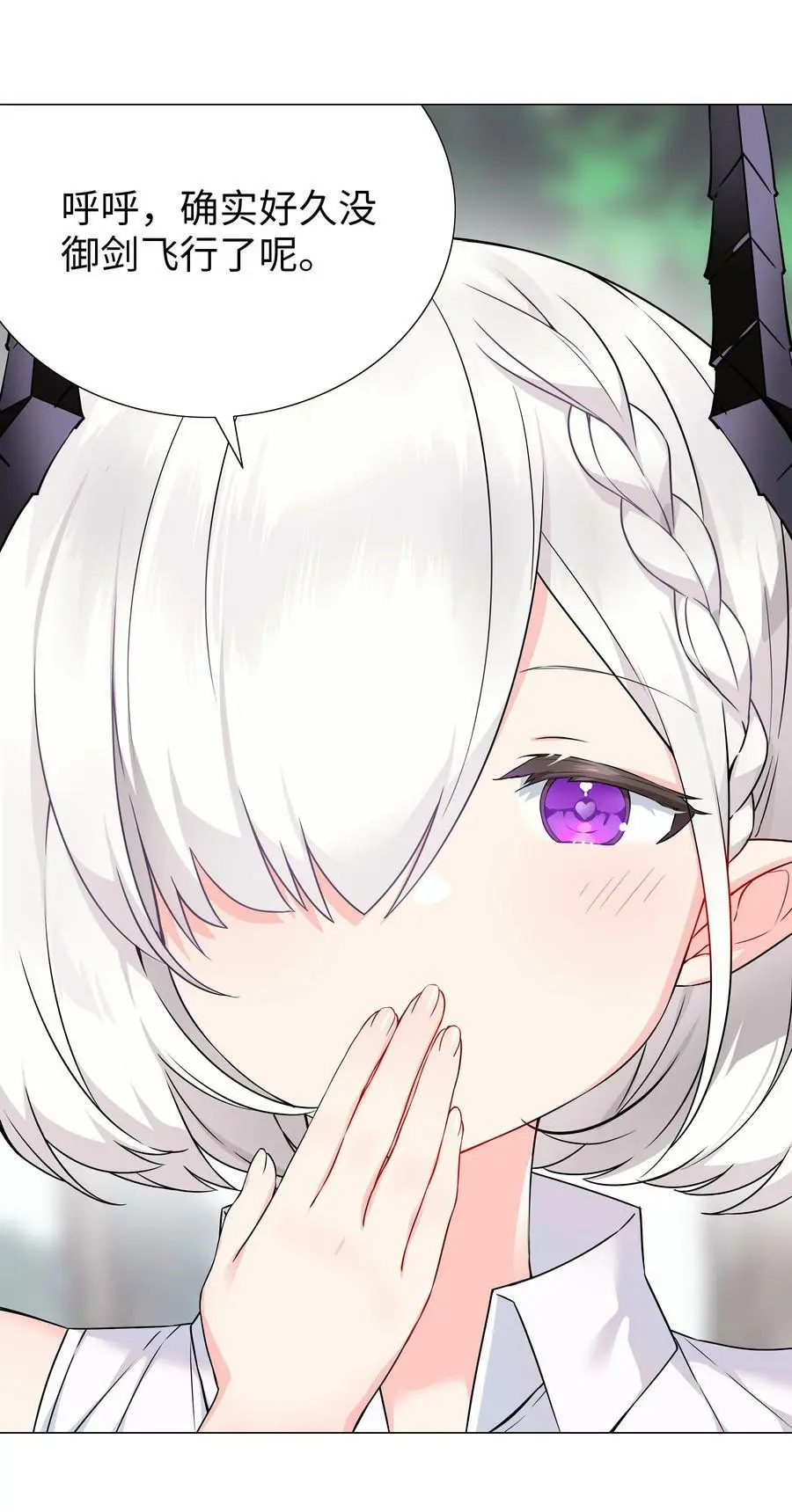 070 化被动为主动75