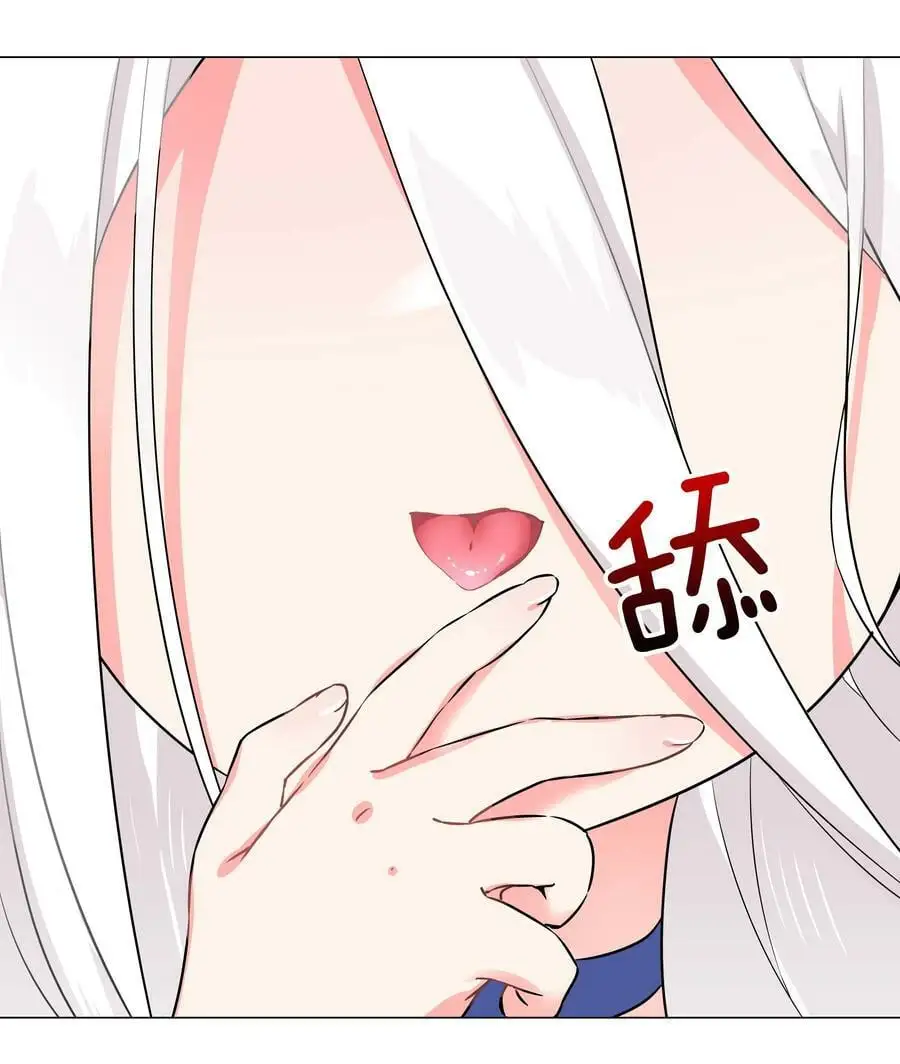 055 白丝杀人腿86