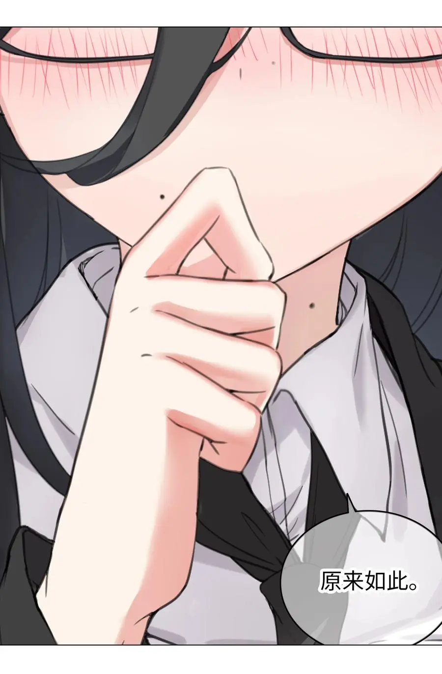 051 归还修为59