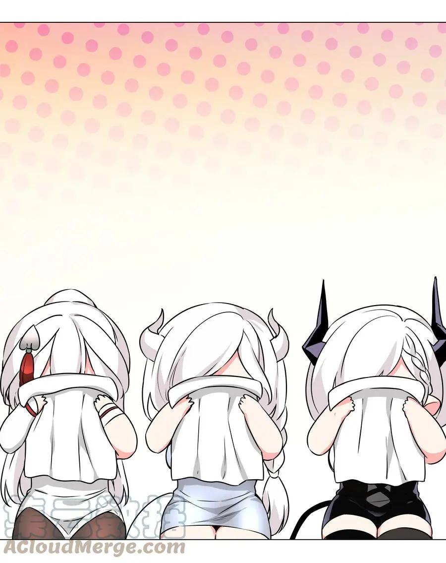 049 四修？四修！48