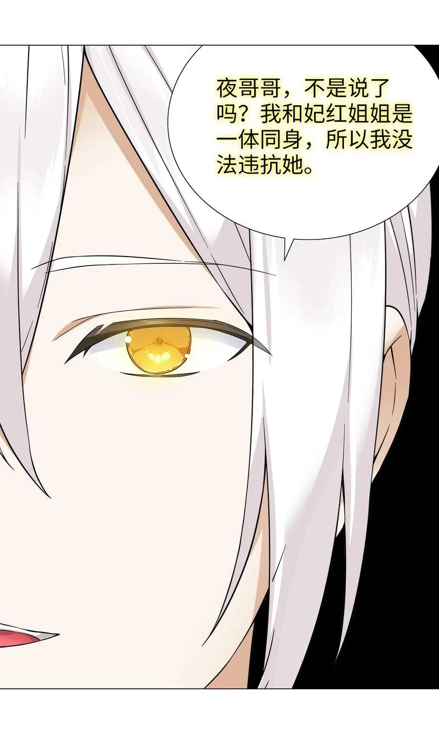 070 化被动为主动125
