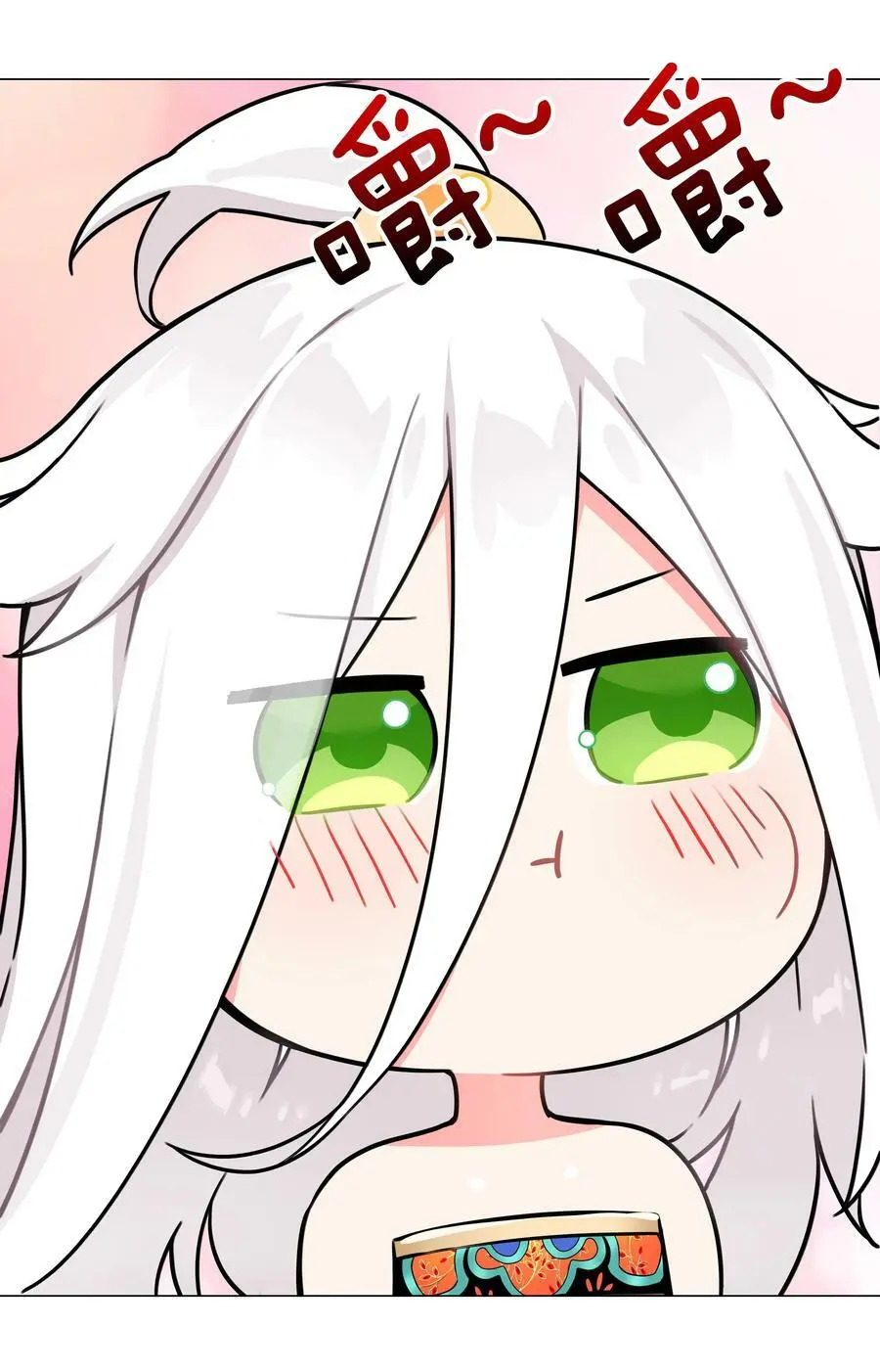 064 异国神子23
