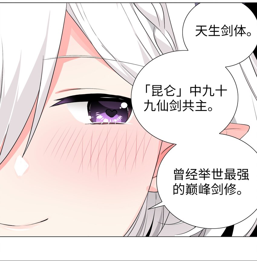 024 这怎么输？9