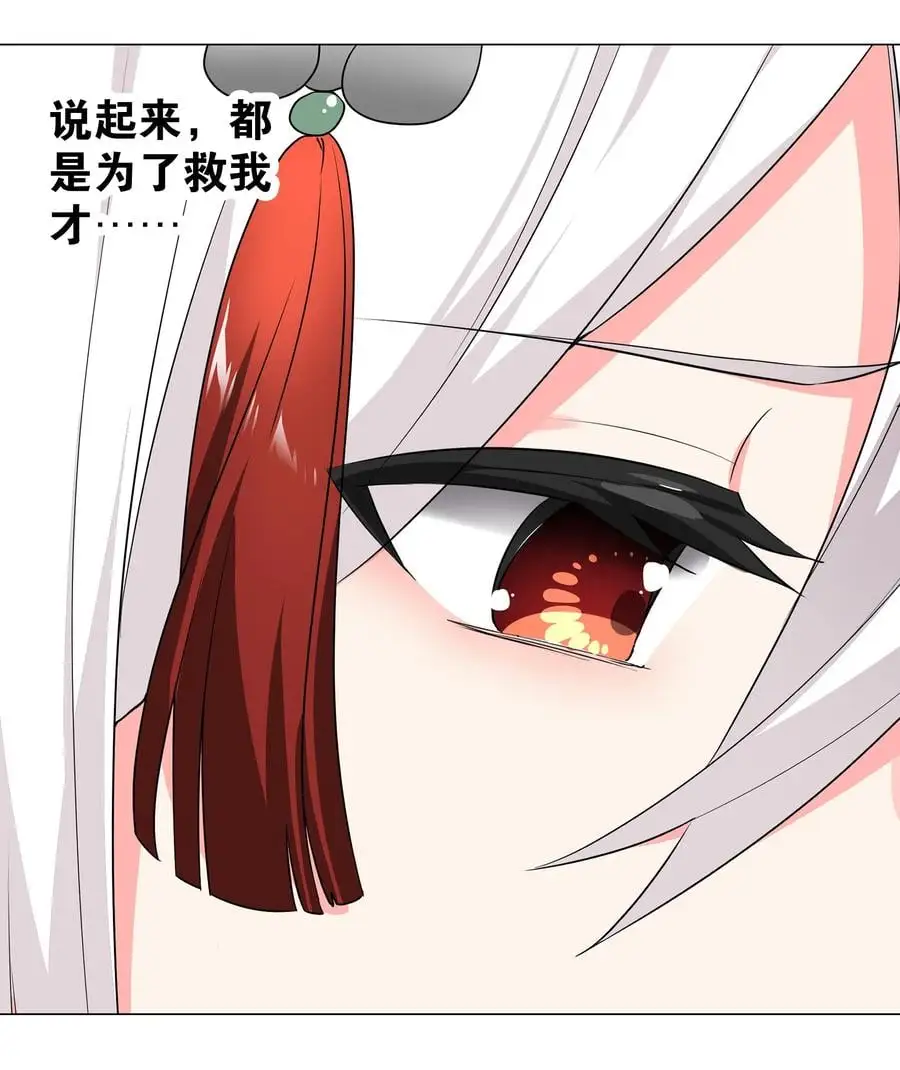 042 你们老大我都斩过13